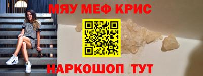 a pvp Кимры