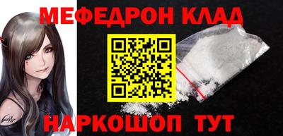 a pvp Кимры