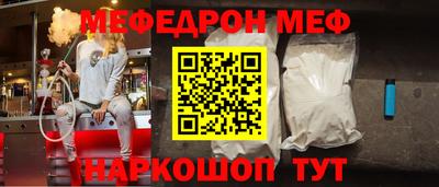 COCAINE Кингисепп