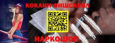 гашик Кинель