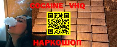 a pvp Кимры