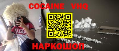 a pvp Кимры
