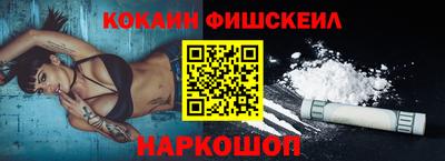 a pvp Кимры