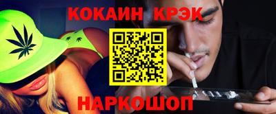 a pvp Кимры