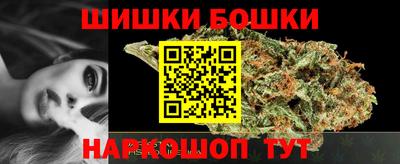 COCAINE Кингисепп