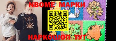 a pvp Кимры
