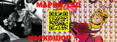 альфа пвп Сосновоборск