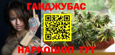 COCAINE Кингисепп