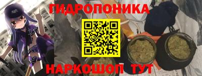 COCAINE Кингисепп