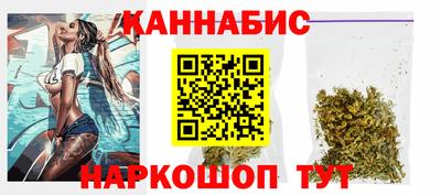 гашик Кинель