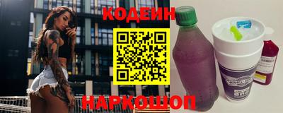 COCAINE Кингисепп