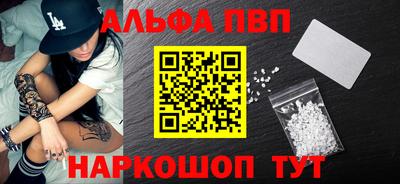 COCAINE Кингисепп