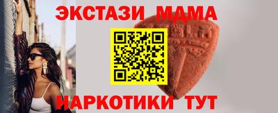 гашик Кинель