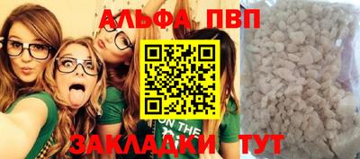a pvp Кимры