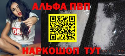 гашик Кинель