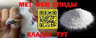 гашик Кинель