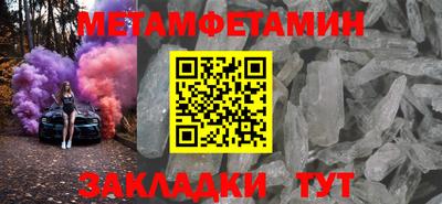 a pvp Кимры