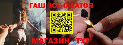 COCAINE Кингисепп