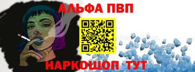 гашик Кинель