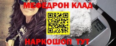 гашик Кинель