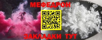 COCAINE Кингисепп