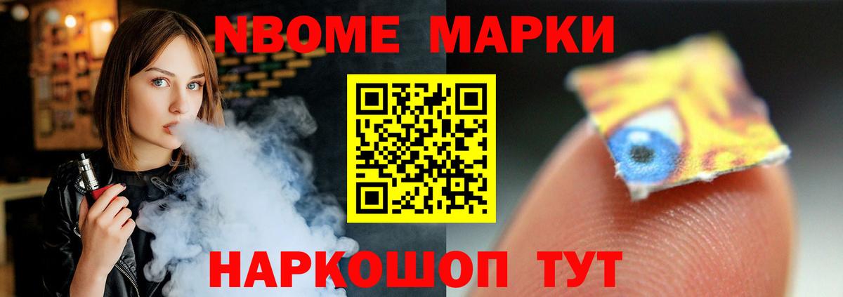 LSD-25 экстази ecstasy  Лсд 25 экстази ecstasy  Вход с VPN  Коммунар 